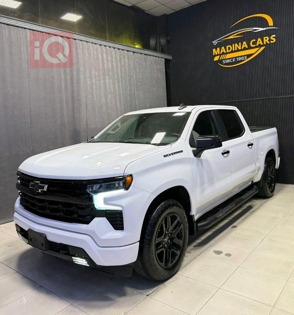 شيفروليه سلفرادو